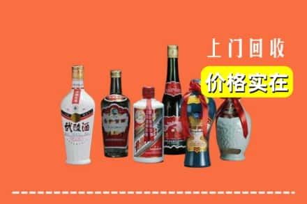 修文县回收老酒